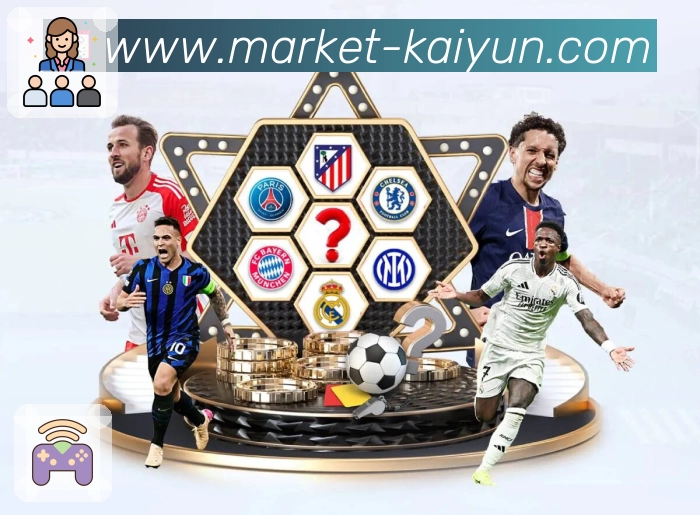 <strong>开云</strong>App预览