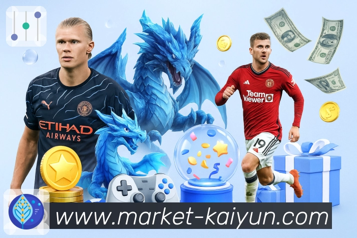 <strong>开云</strong>App 示例图