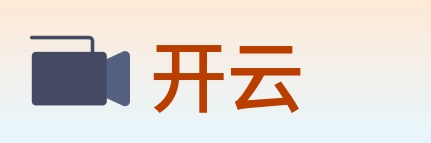 开云 Logo